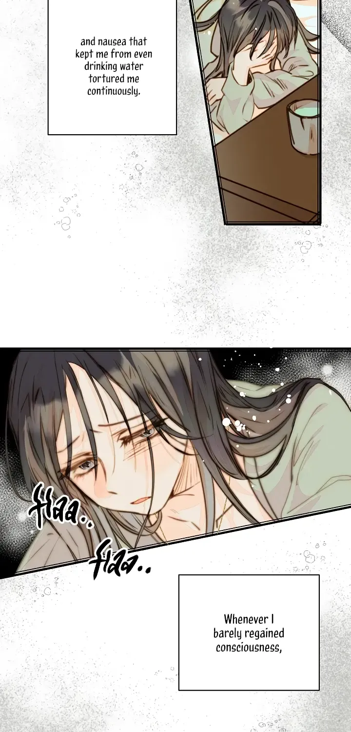William in the Closet Kainu Manga Chapter 38 Page 4