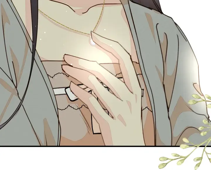 William in the Closet Kainu Manga Chapter 38 Page 35