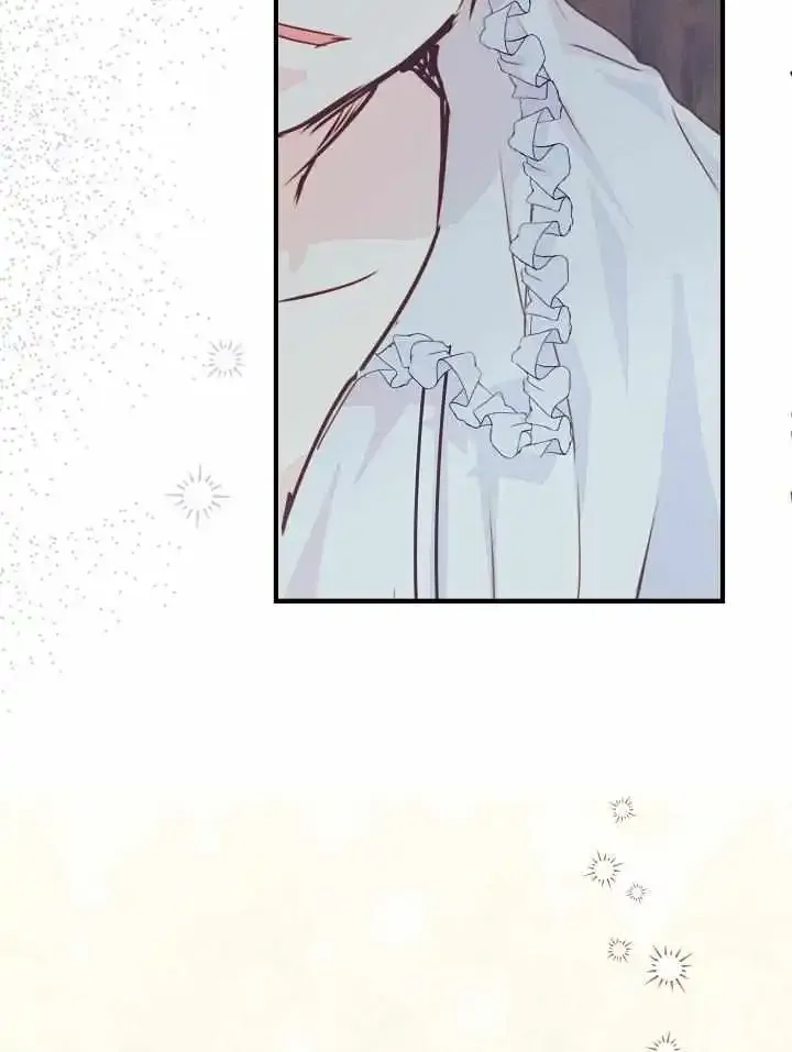 William in the Closet Kainu Manga Chapter 35 Page 58