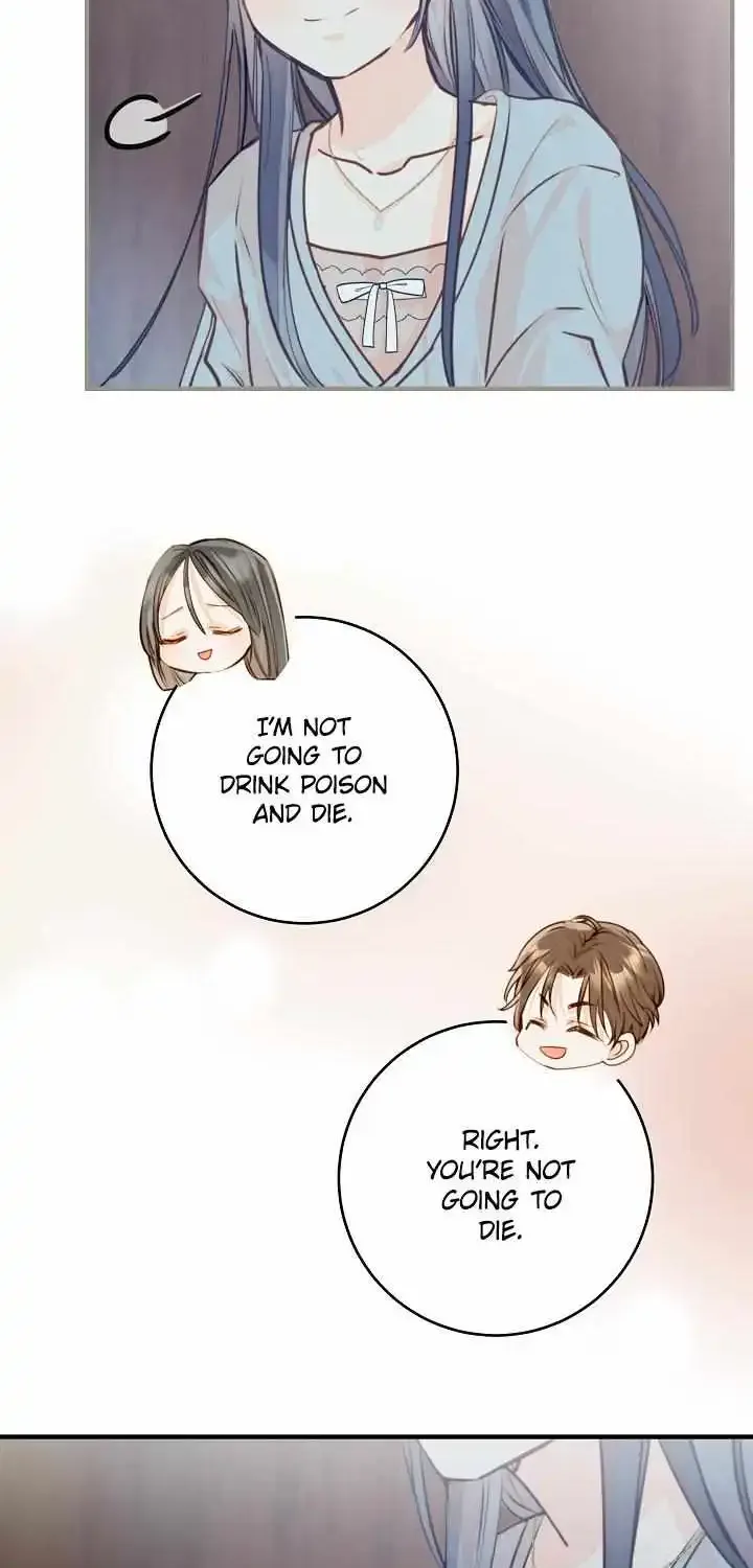 William in the Closet Kainu Manga Chapter 35 Page 76