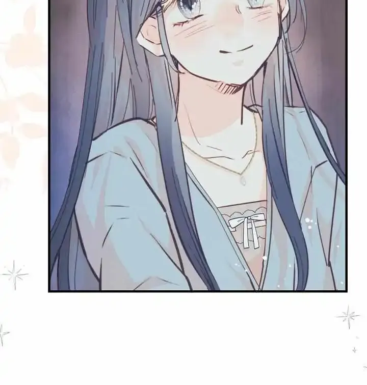 William in the Closet Kainu Manga Chapter 35 Page 79