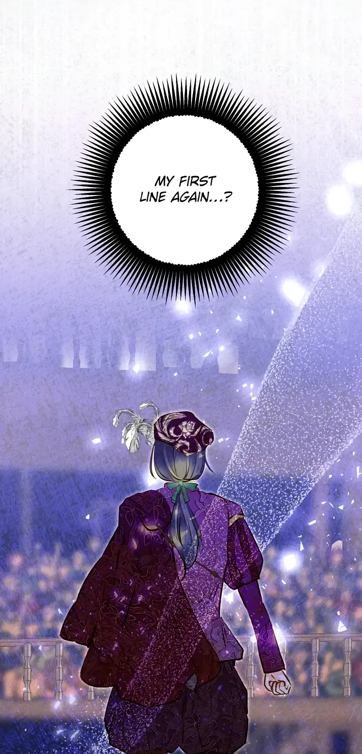 William in the Closet Kainu Manga Chapter 32 Page 72