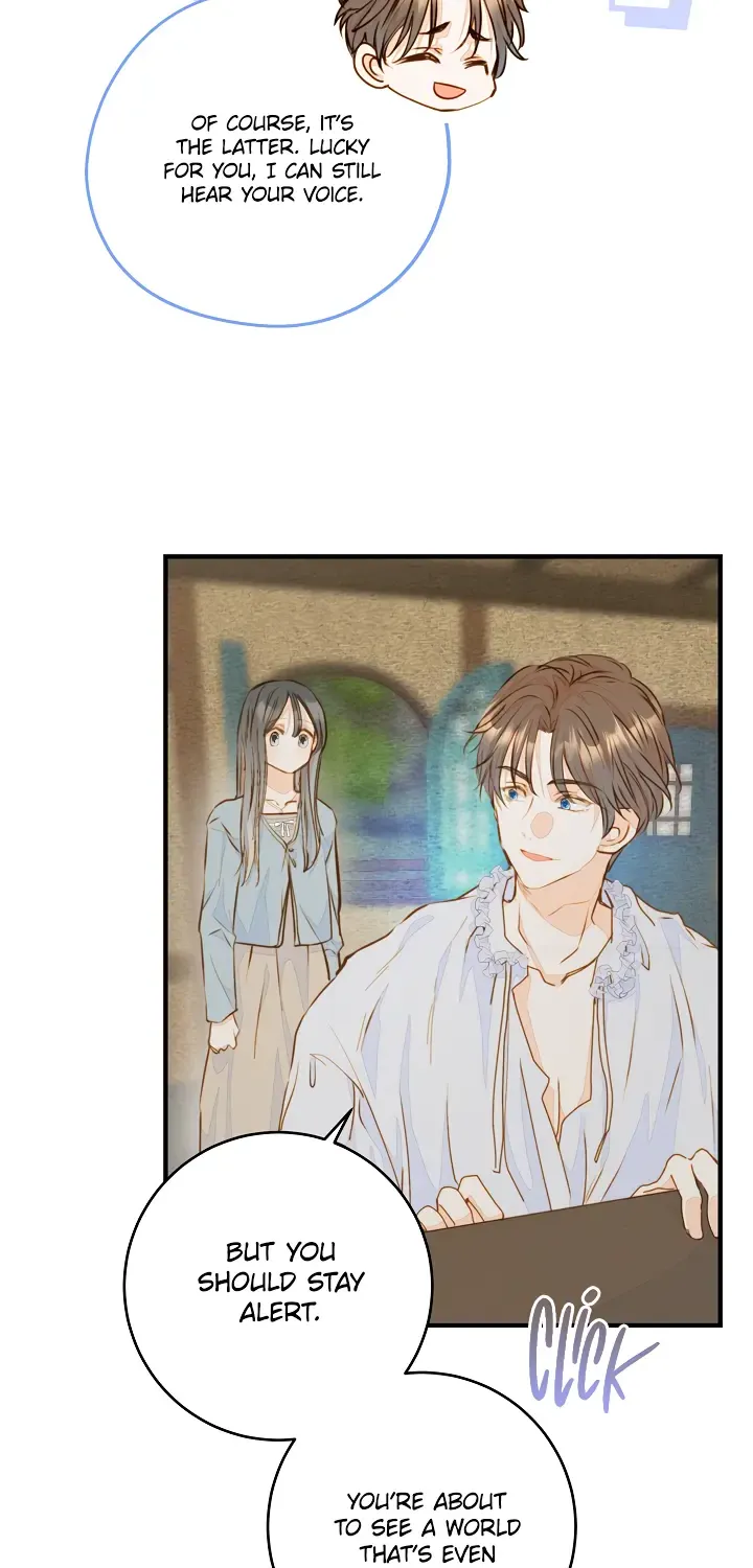 William in the Closet Kainu Manga Chapter 31 Page 14