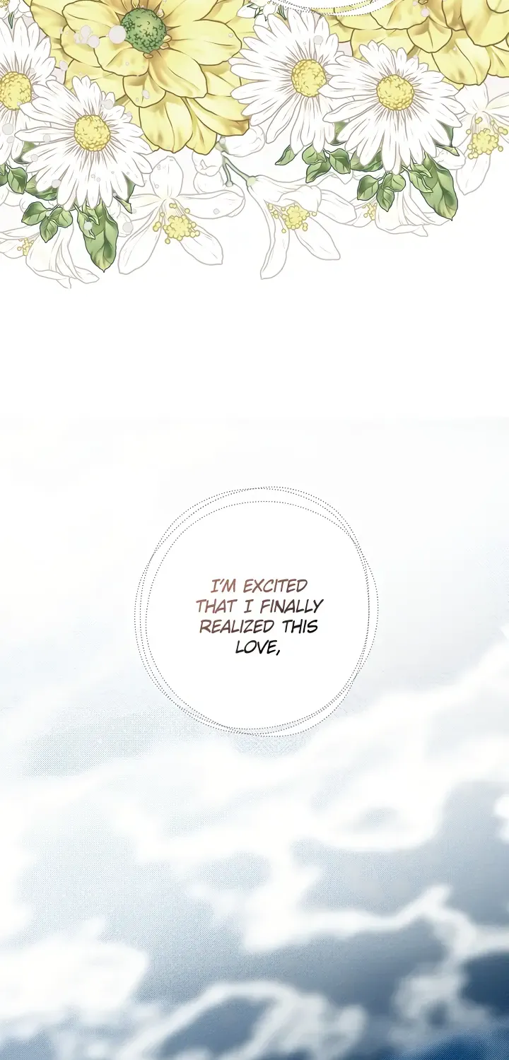William in the Closet Kainu Manga Chapter 29 Page 78