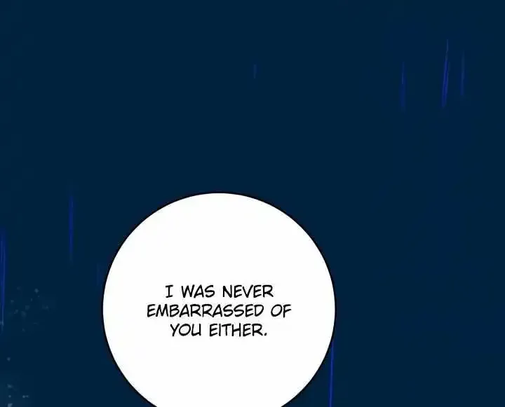 William in the Closet Kainu Manga Chapter 28 Page 16