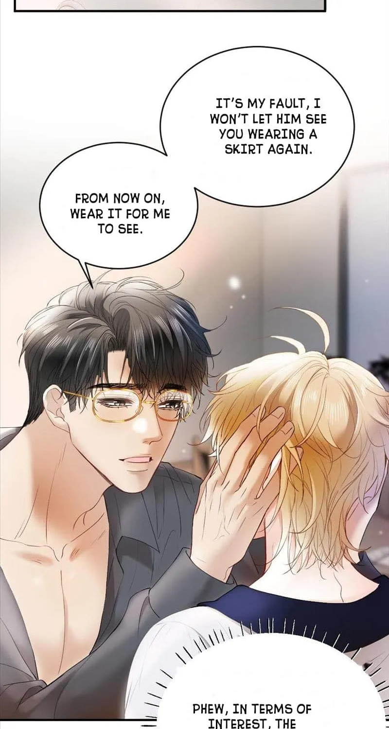 The Young Master Relies On His Beauty To Dominate The Entire System Kainu Manga Chapter 27 Page 34