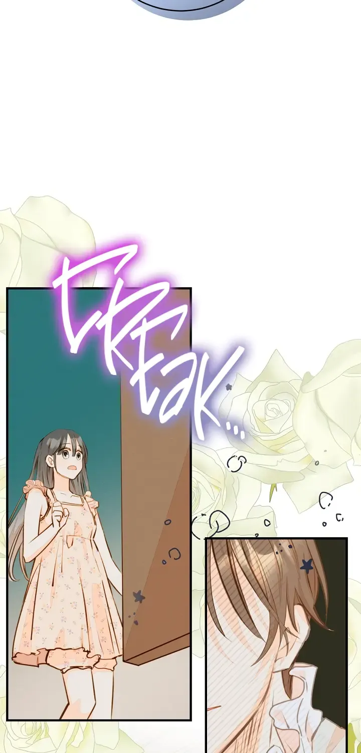 William in the Closet Kainu Manga Chapter 22 Page 72