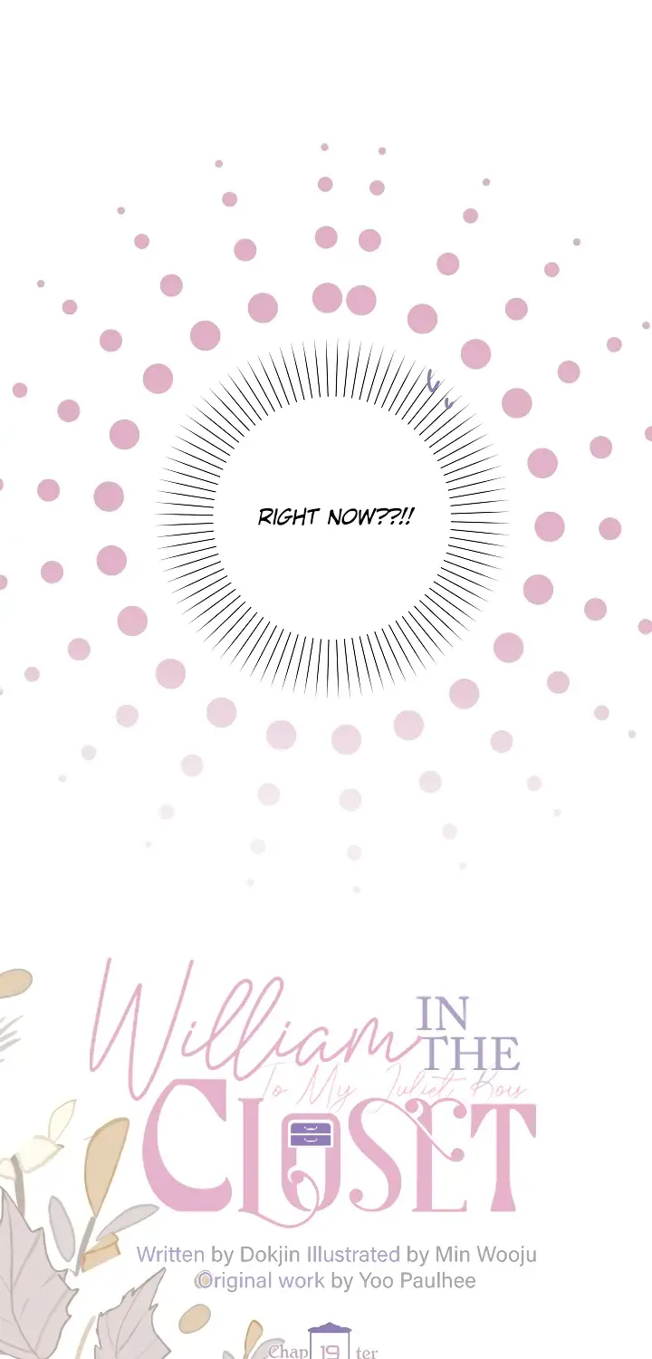 William in the Closet Kainu Manga Chapter 19 Page 13