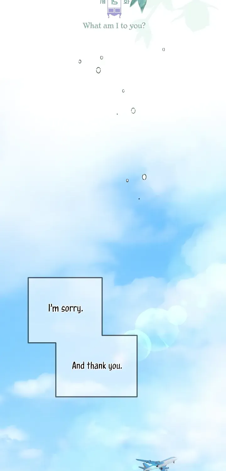 William in the Closet Kainu Manga Chapter 15 Page 33