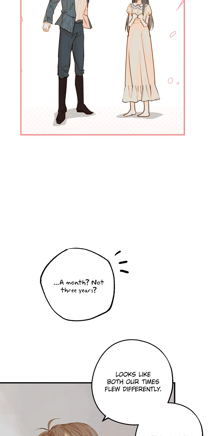 William in the Closet Kainu Manga Chapter 9 Page 5