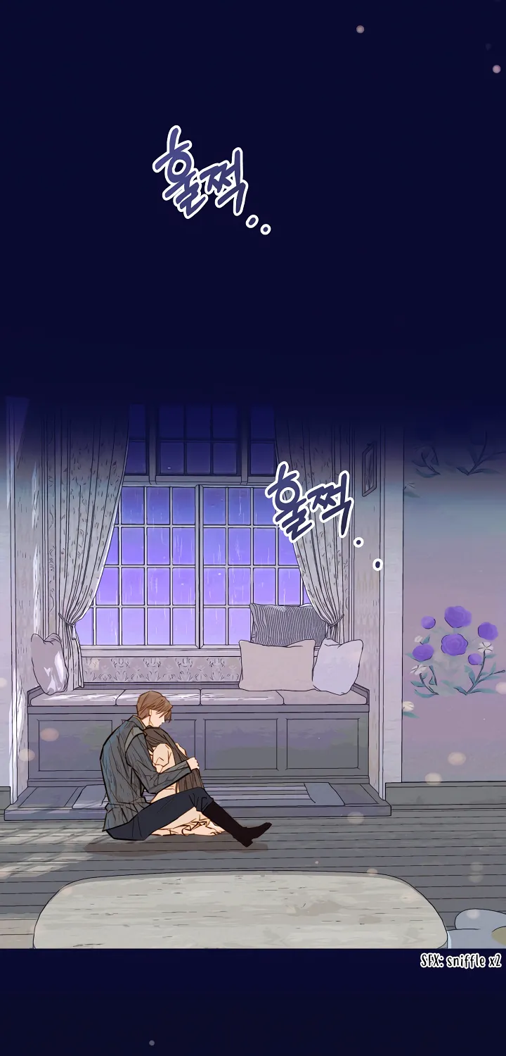 William in the Closet Kainu Manga Chapter 9 Page 13