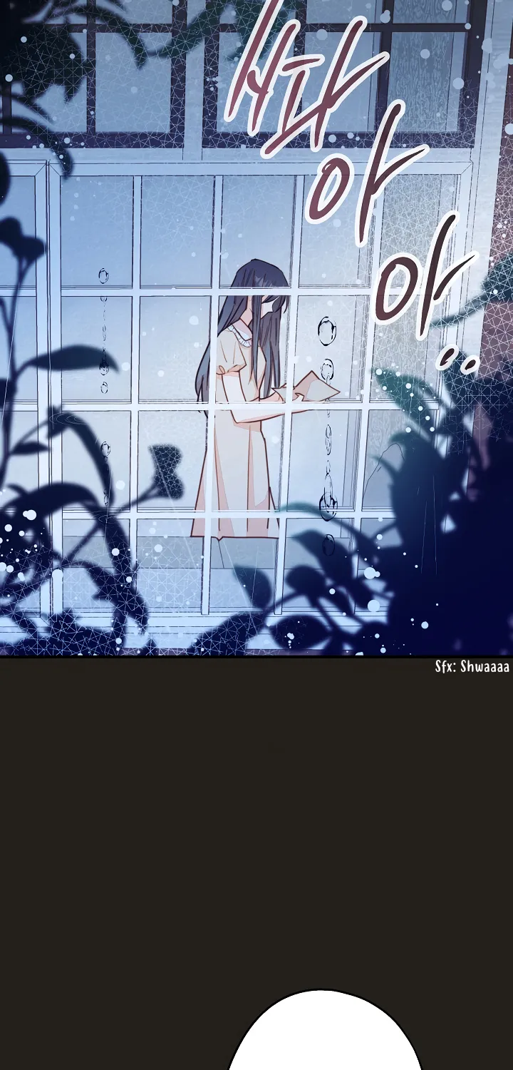 William in the Closet Kainu Manga Chapter 8 Page 32