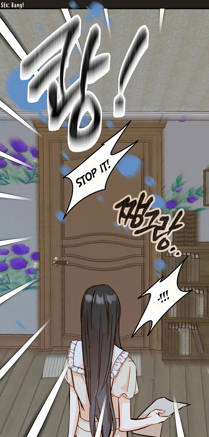 William in the Closet Kainu Manga Chapter 8 Page 35