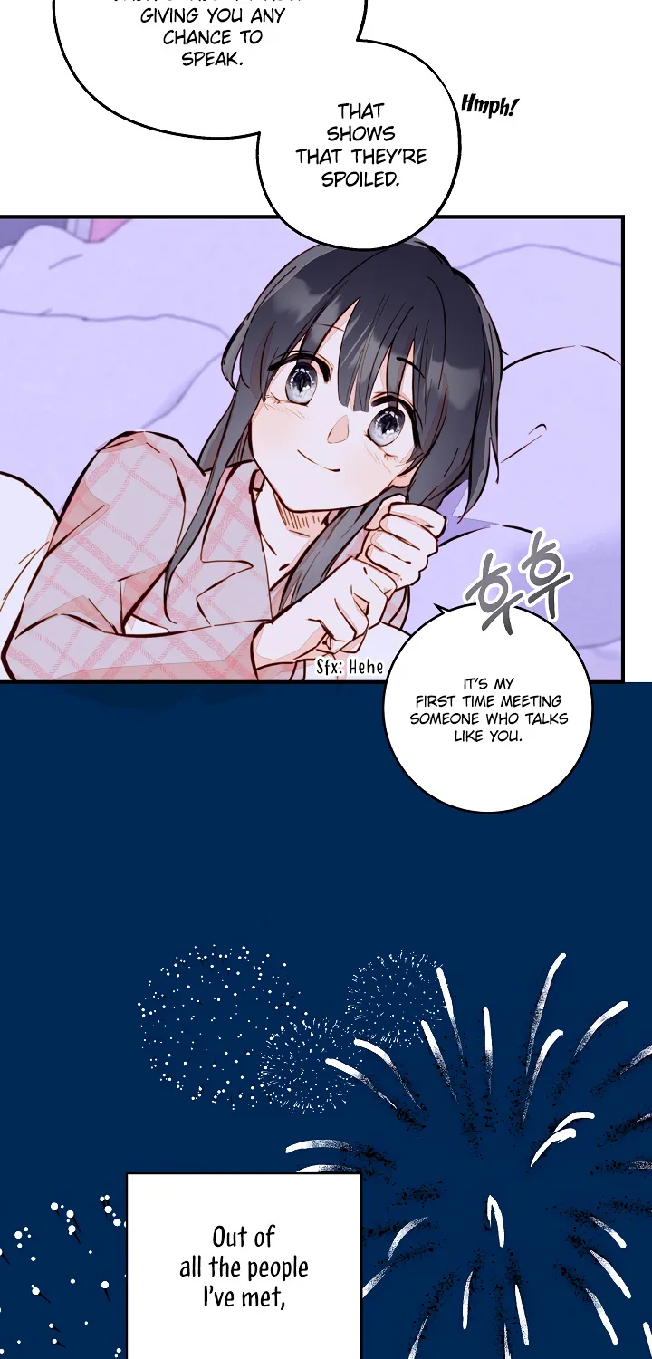 William in the Closet Kainu Manga Chapter 5 Page 15
