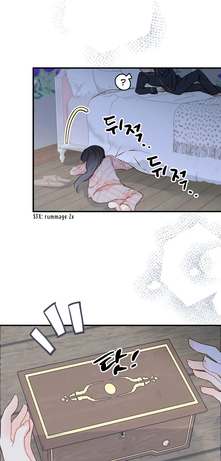 William in the Closet Kainu Manga Chapter 5 Page 31