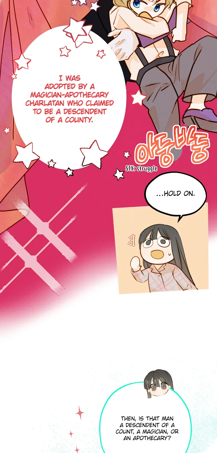 William in the Closet Kainu Manga Chapter 2 Page 5