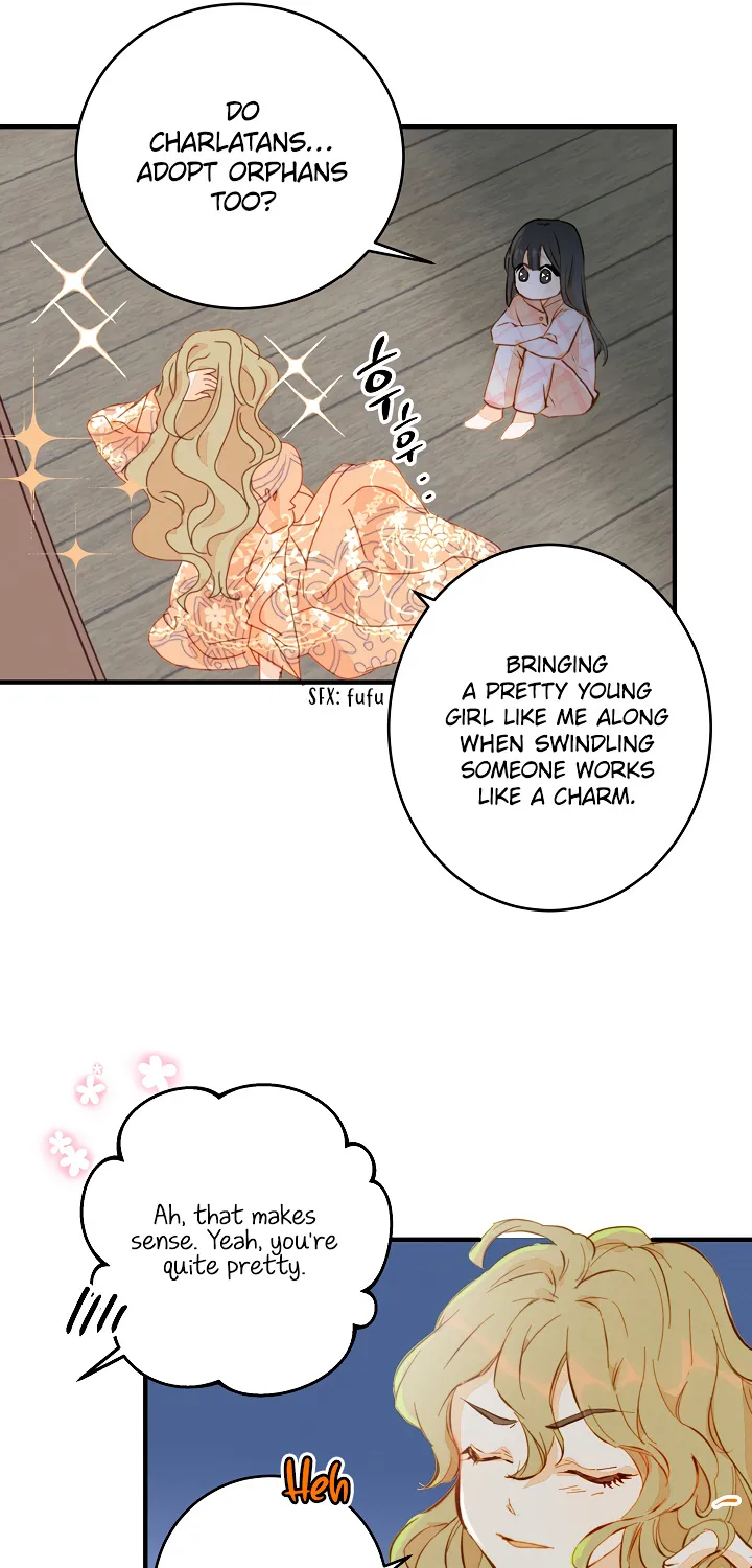William in the Closet Kainu Manga Chapter 2 Page 7
