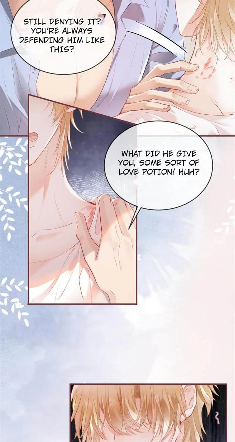 The Young Master Relies On His Beauty To Dominate The Entire System Kainu Manga Chapter 21 Page 13