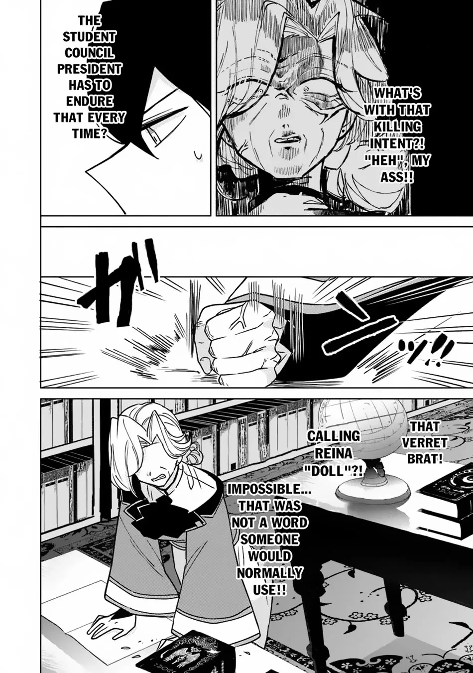 Akuyaku Onzoushi No Kanchigai Seija Seikatsu - Nidome No Jinsei Wa Yaritai Houdai Shitai Dake Na No Ni Kainu Manga Chapter 18 Page 14