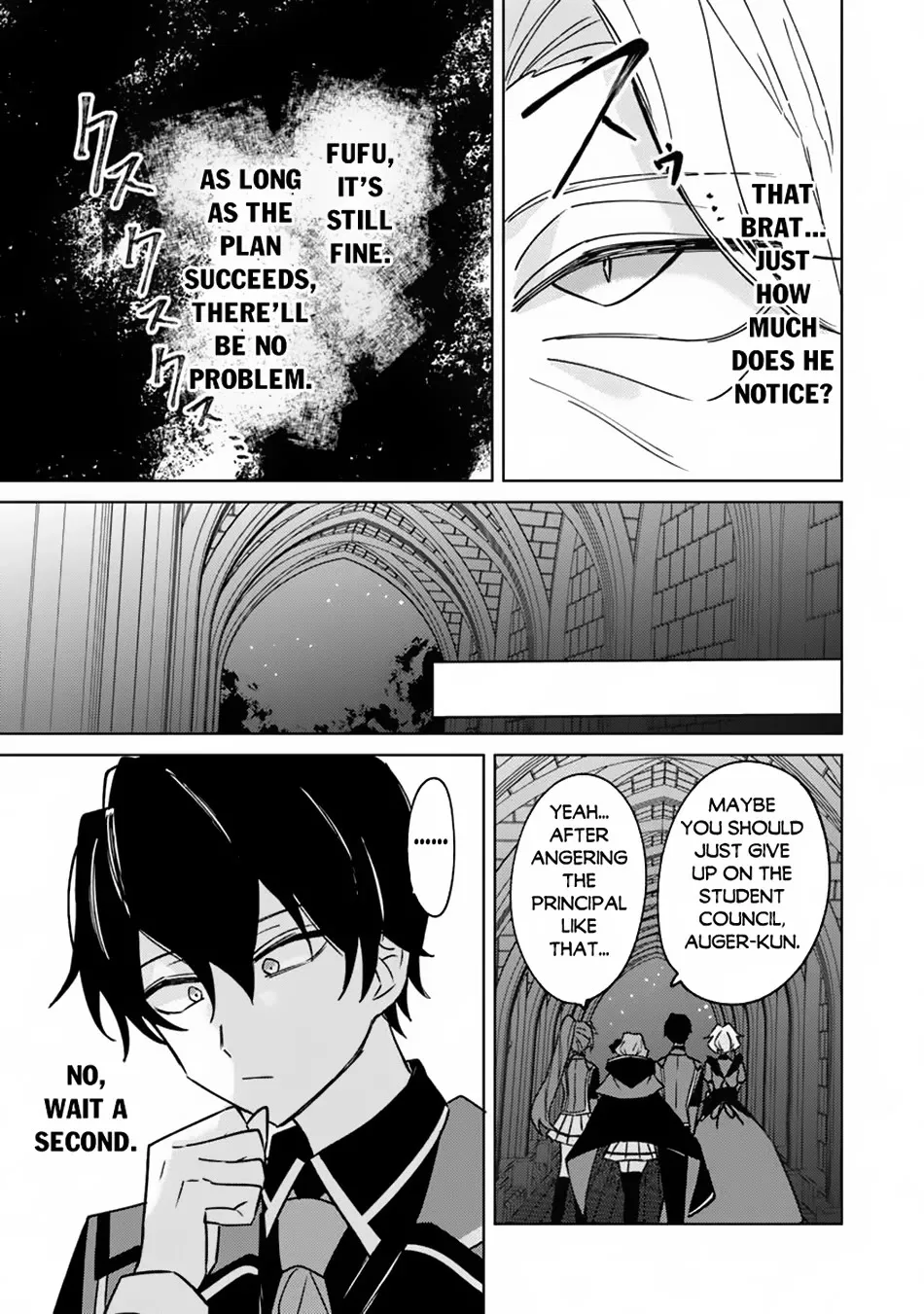 Akuyaku Onzoushi No Kanchigai Seija Seikatsu - Nidome No Jinsei Wa Yaritai Houdai Shitai Dake Na No Ni Kainu Manga Chapter 18 Page 15