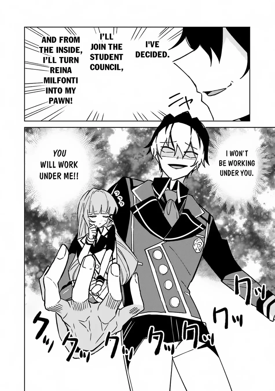 Akuyaku Onzoushi No Kanchigai Seija Seikatsu - Nidome No Jinsei Wa Yaritai Houdai Shitai Dake Na No Ni Kainu Manga Chapter 18 Page 18