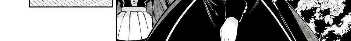 Akuyaku Onzoushi No Kanchigai Seija Seikatsu - Nidome No Jinsei Wa Yaritai Houdai Shitai Dake Na No Ni Kainu Manga Chapter 17 Page 12