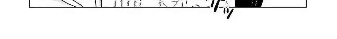Akuyaku Onzoushi No Kanchigai Seija Seikatsu - Nidome No Jinsei Wa Yaritai Houdai Shitai Dake Na No Ni Kainu Manga Chapter 17 Page 20