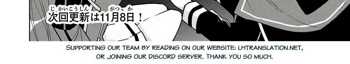 Akuyaku Onzoushi No Kanchigai Seija Seikatsu - Nidome No Jinsei Wa Yaritai Houdai Shitai Dake Na No Ni Kainu Manga Chapter 17 Page 36