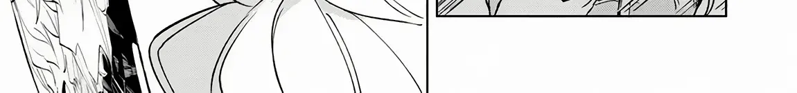Akuyaku Onzoushi No Kanchigai Seija Seikatsu - Nidome No Jinsei Wa Yaritai Houdai Shitai Dake Na No Ni Kainu Manga Chapter 16 Page 12