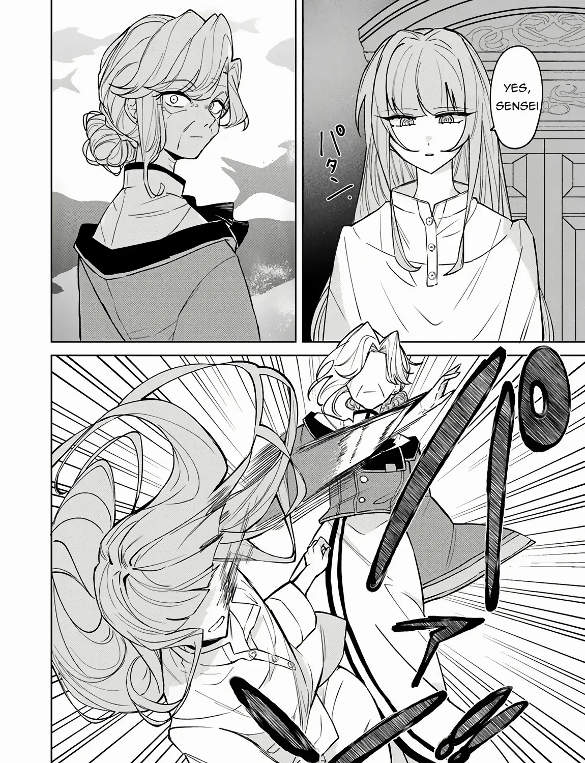 Akuyaku Onzoushi No Kanchigai Seija Seikatsu - Nidome No Jinsei Wa Yaritai Houdai Shitai Dake Na No Ni Kainu Manga Chapter 16 Page 21