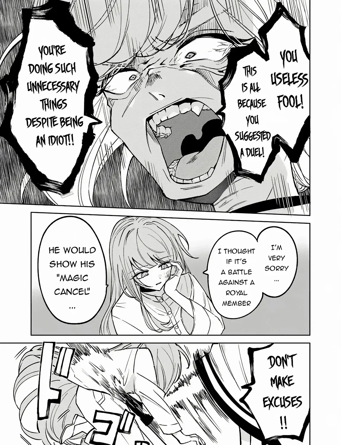 Akuyaku Onzoushi No Kanchigai Seija Seikatsu - Nidome No Jinsei Wa Yaritai Houdai Shitai Dake Na No Ni Kainu Manga Chapter 16 Page 23