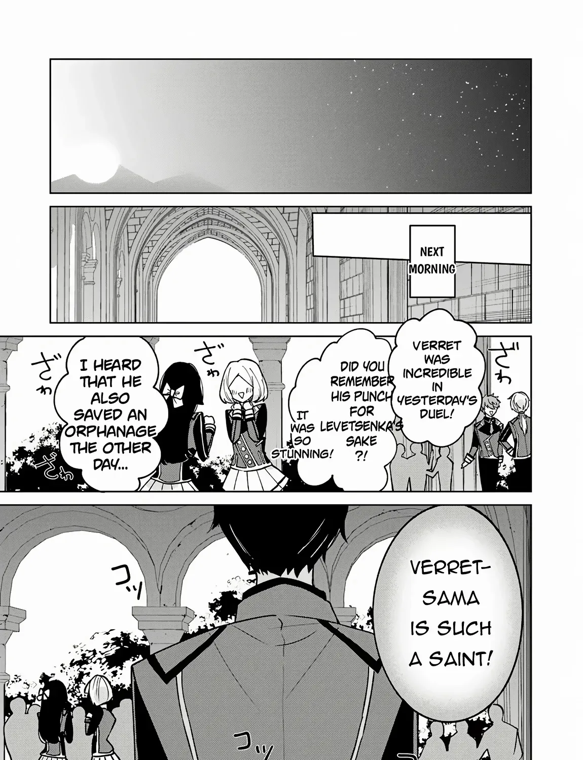 Akuyaku Onzoushi No Kanchigai Seija Seikatsu - Nidome No Jinsei Wa Yaritai Houdai Shitai Dake Na No Ni Kainu Manga Chapter 16 Page 31