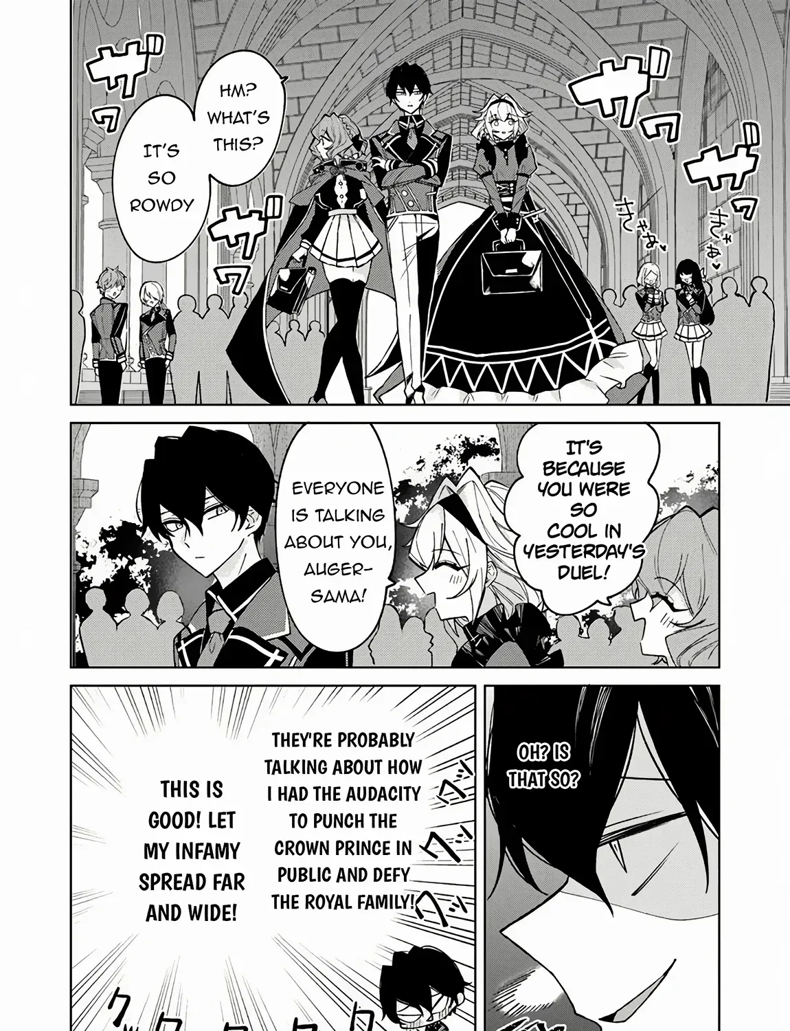 Akuyaku Onzoushi No Kanchigai Seija Seikatsu - Nidome No Jinsei Wa Yaritai Houdai Shitai Dake Na No Ni Kainu Manga Chapter 16 Page 33