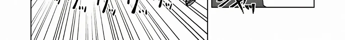 Akuyaku Onzoushi No Kanchigai Seija Seikatsu - Nidome No Jinsei Wa Yaritai Houdai Shitai Dake Na No Ni Kainu Manga Chapter 16 Page 34