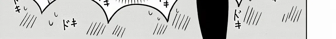 Akuyaku Onzoushi No Kanchigai Seija Seikatsu - Nidome No Jinsei Wa Yaritai Houdai Shitai Dake Na No Ni Kainu Manga Chapter 16 Page 36
