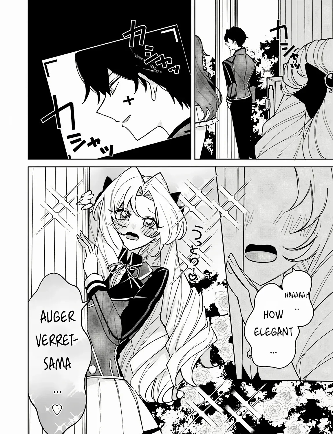 Akuyaku Onzoushi No Kanchigai Seija Seikatsu - Nidome No Jinsei Wa Yaritai Houdai Shitai Dake Na No Ni Kainu Manga Chapter 16 Page 37