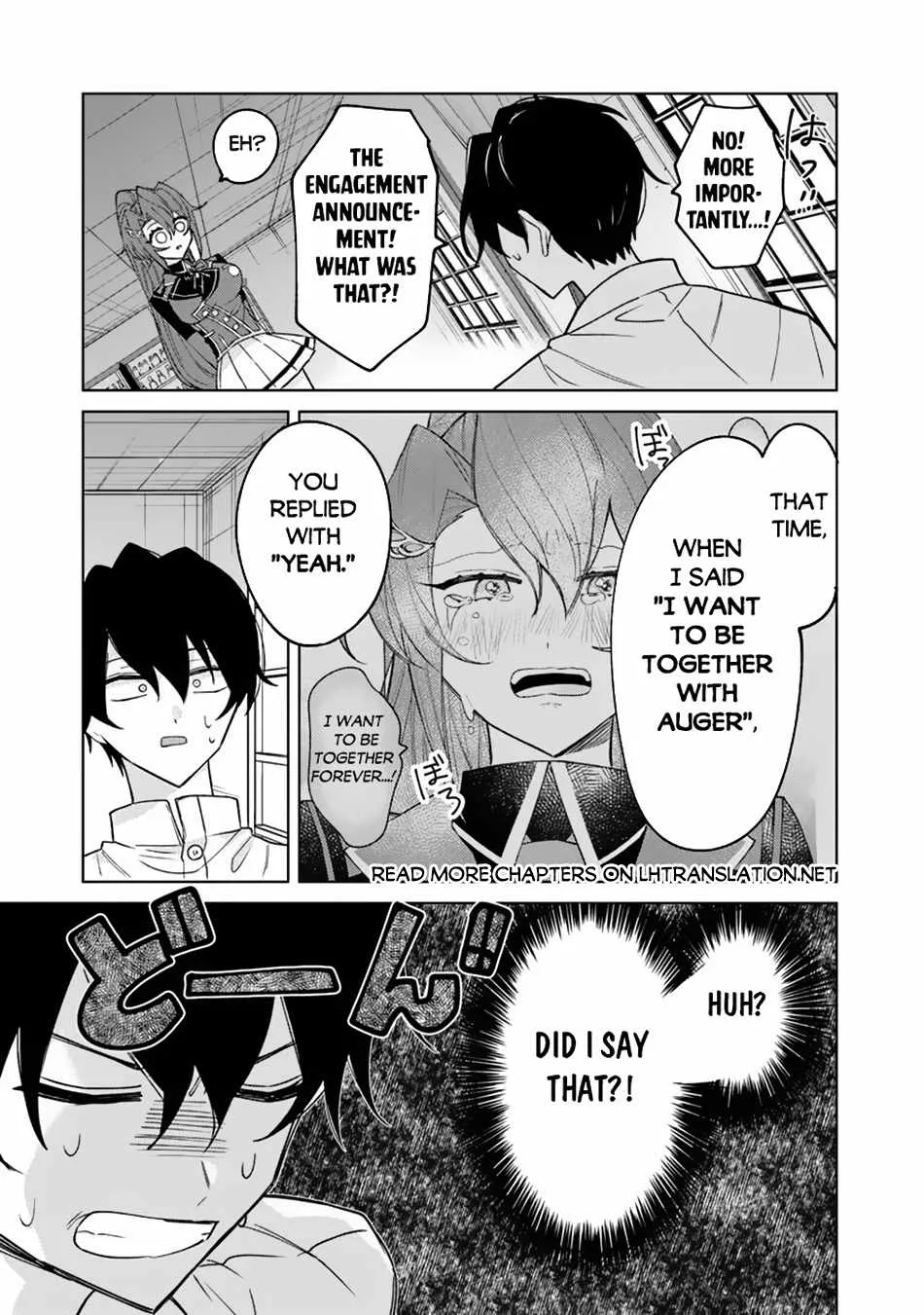 Akuyaku Onzoushi No Kanchigai Seija Seikatsu - Nidome No Jinsei Wa Yaritai Houdai Shitai Dake Na No Ni Kainu Manga Chapter 15 Page 6