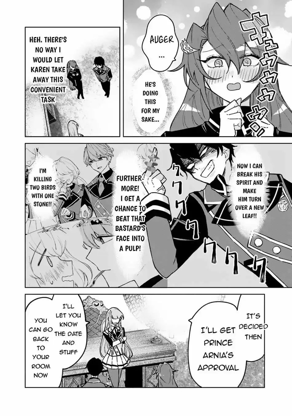 Akuyaku Onzoushi No Kanchigai Seija Seikatsu - Nidome No Jinsei Wa Yaritai Houdai Shitai Dake Na No Ni Kainu Manga Chapter 11 Page 5