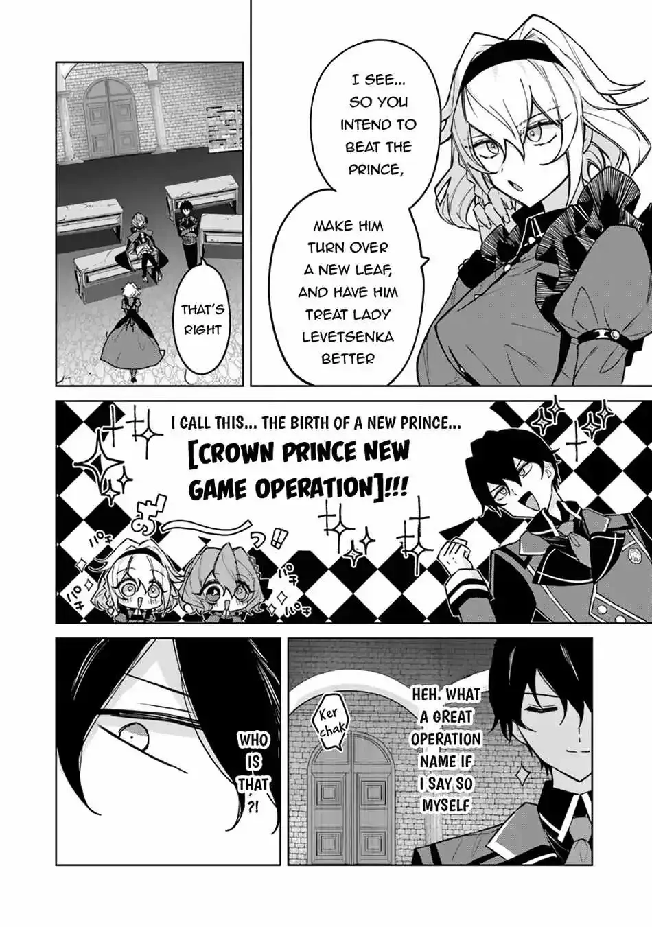 Akuyaku Onzoushi No Kanchigai Seija Seikatsu - Nidome No Jinsei Wa Yaritai Houdai Shitai Dake Na No Ni Kainu Manga Chapter 11 Page 13