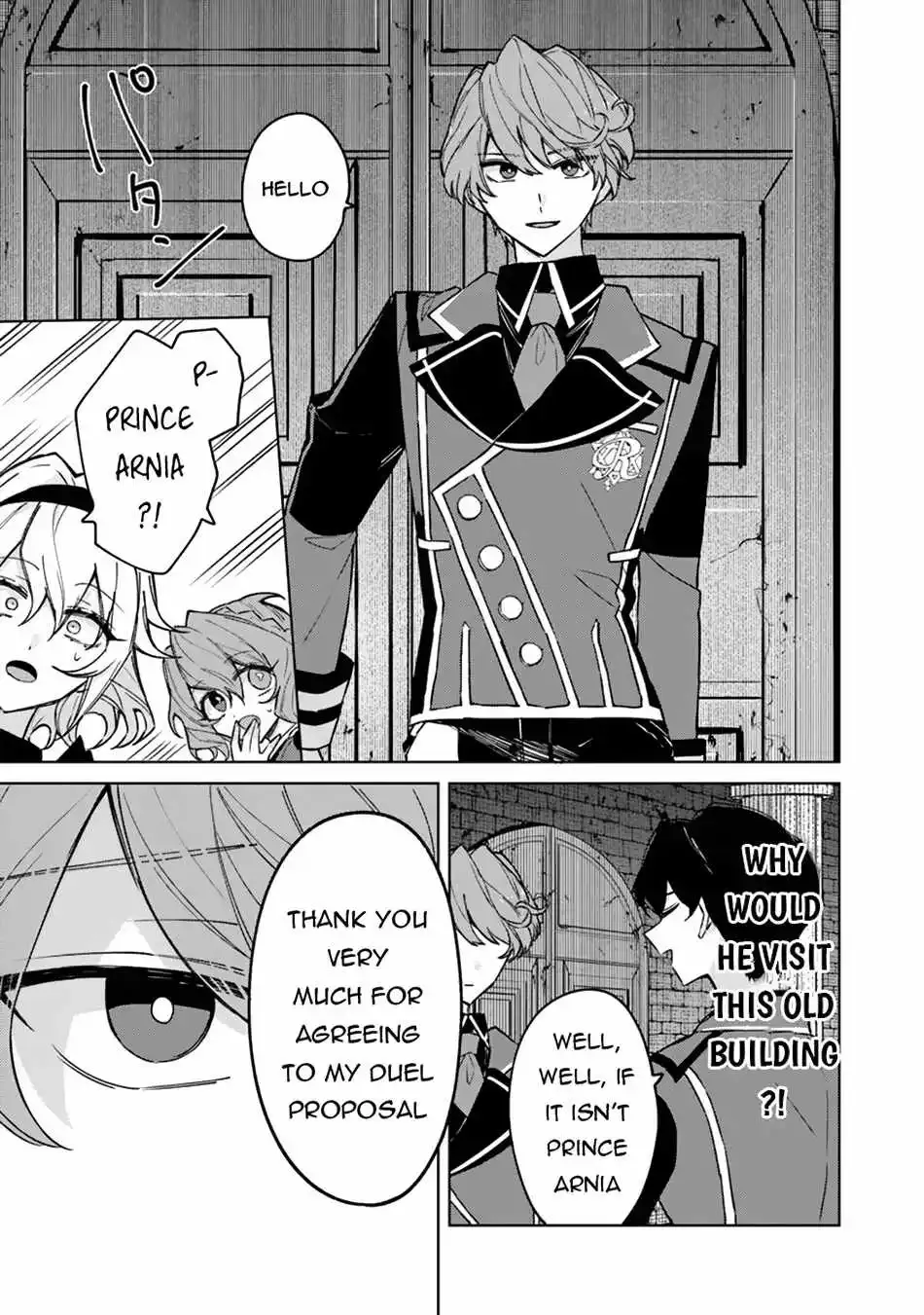 Akuyaku Onzoushi No Kanchigai Seija Seikatsu - Nidome No Jinsei Wa Yaritai Houdai Shitai Dake Na No Ni Kainu Manga Chapter 11 Page 14