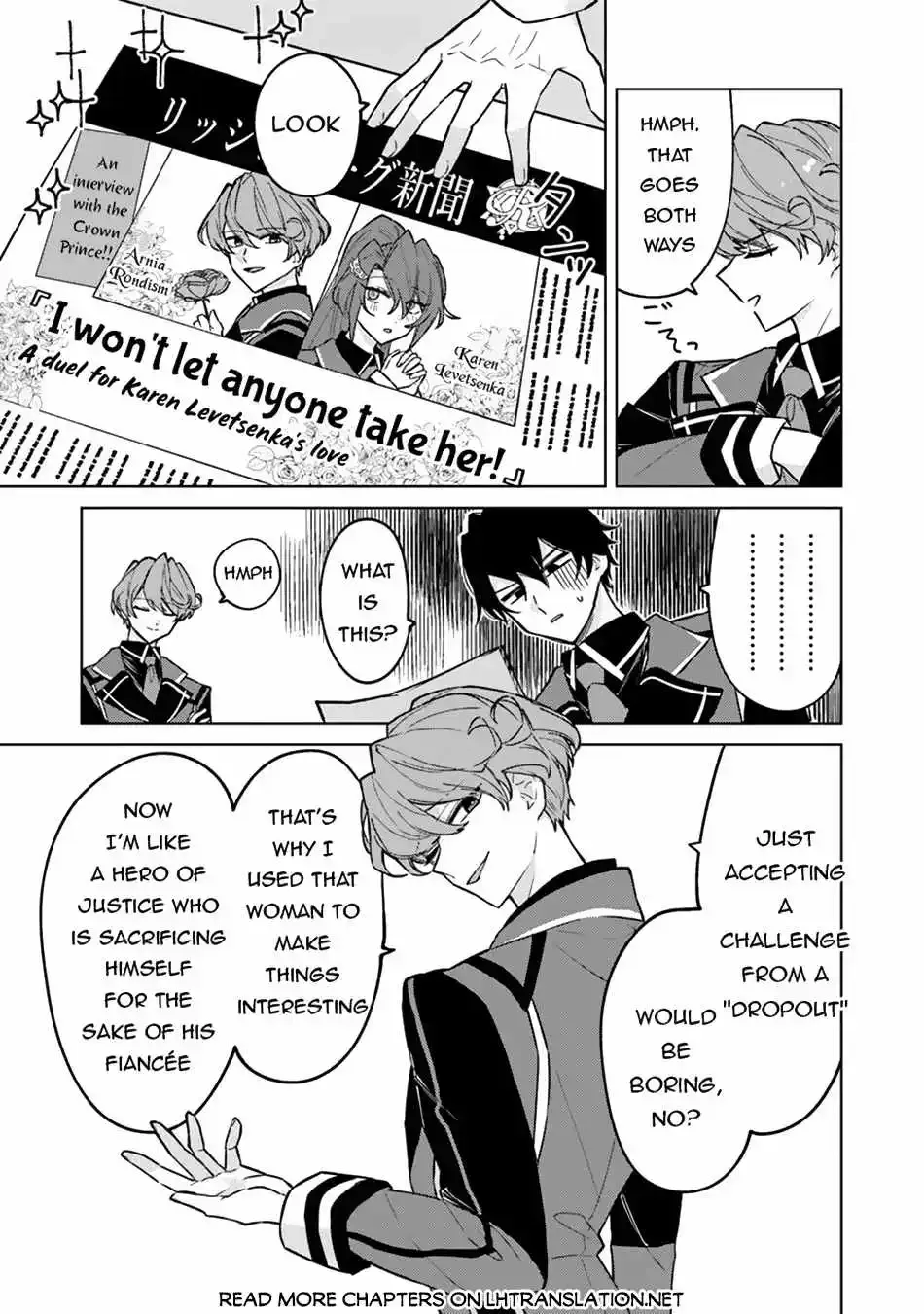 Akuyaku Onzoushi No Kanchigai Seija Seikatsu - Nidome No Jinsei Wa Yaritai Houdai Shitai Dake Na No Ni Kainu Manga Chapter 11 Page 16