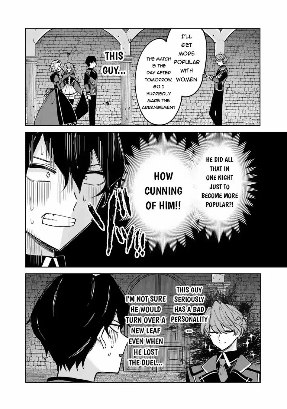 Akuyaku Onzoushi No Kanchigai Seija Seikatsu - Nidome No Jinsei Wa Yaritai Houdai Shitai Dake Na No Ni Kainu Manga Chapter 11 Page 17
