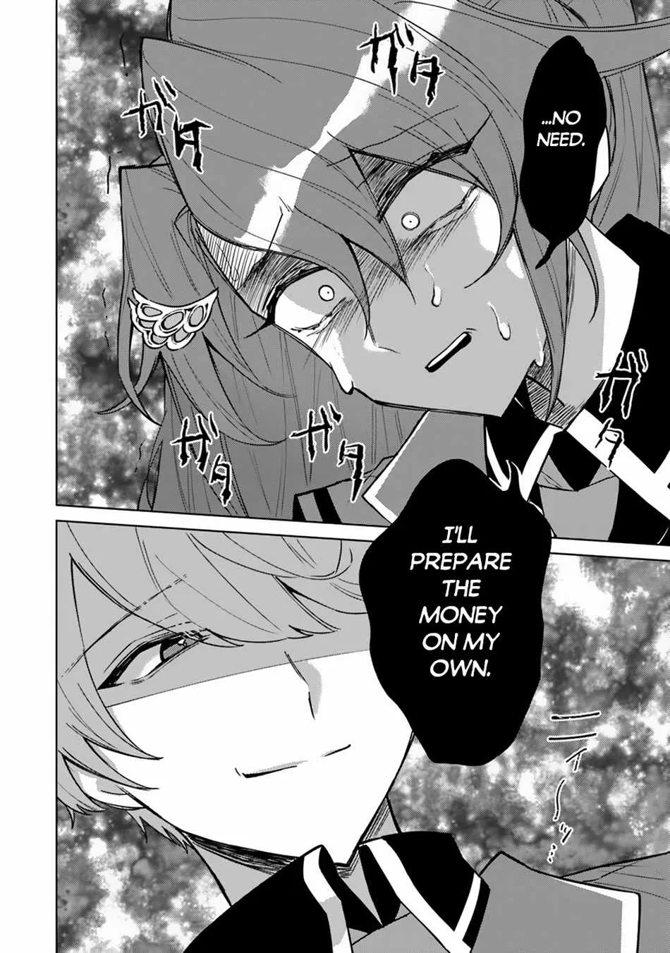 Akuyaku Onzoushi No Kanchigai Seija Seikatsu - Nidome No Jinsei Wa Yaritai Houdai Shitai Dake Na No Ni Kainu Manga Chapter 9 Page 19