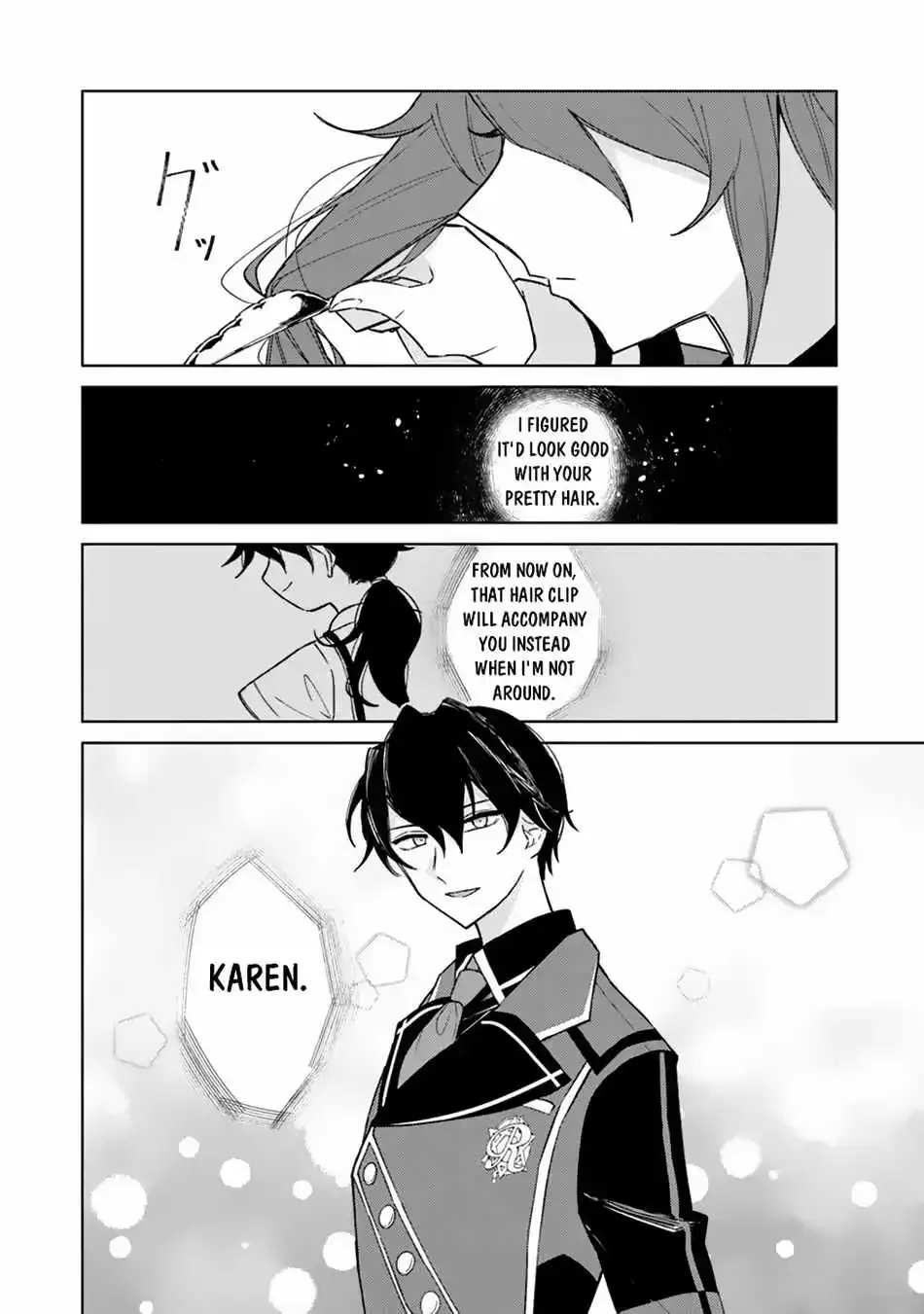 Akuyaku Onzoushi No Kanchigai Seija Seikatsu - Nidome No Jinsei Wa Yaritai Houdai Shitai Dake Na No Ni Kainu Manga Chapter 9 Page 23