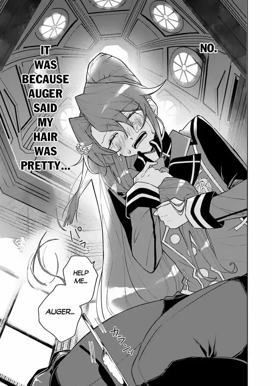 Akuyaku Onzoushi No Kanchigai Seija Seikatsu - Nidome No Jinsei Wa Yaritai Houdai Shitai Dake Na No Ni Kainu Manga Chapter 9 Page 24