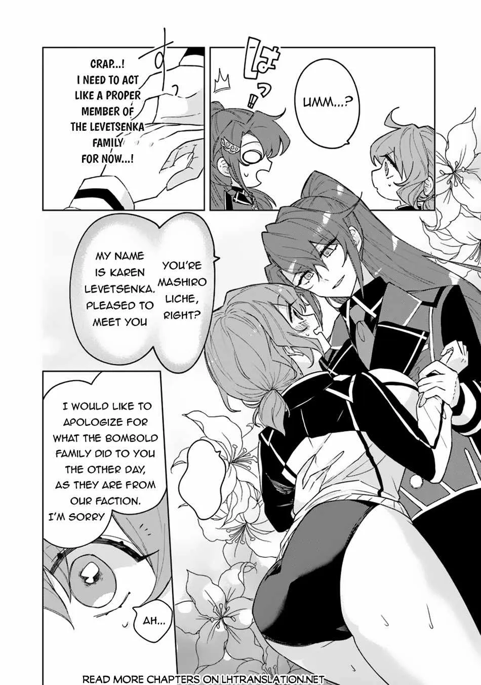 Akuyaku Onzoushi No Kanchigai Seija Seikatsu - Nidome No Jinsei Wa Yaritai Houdai Shitai Dake Na No Ni Kainu Manga Chapter 8 Page 12