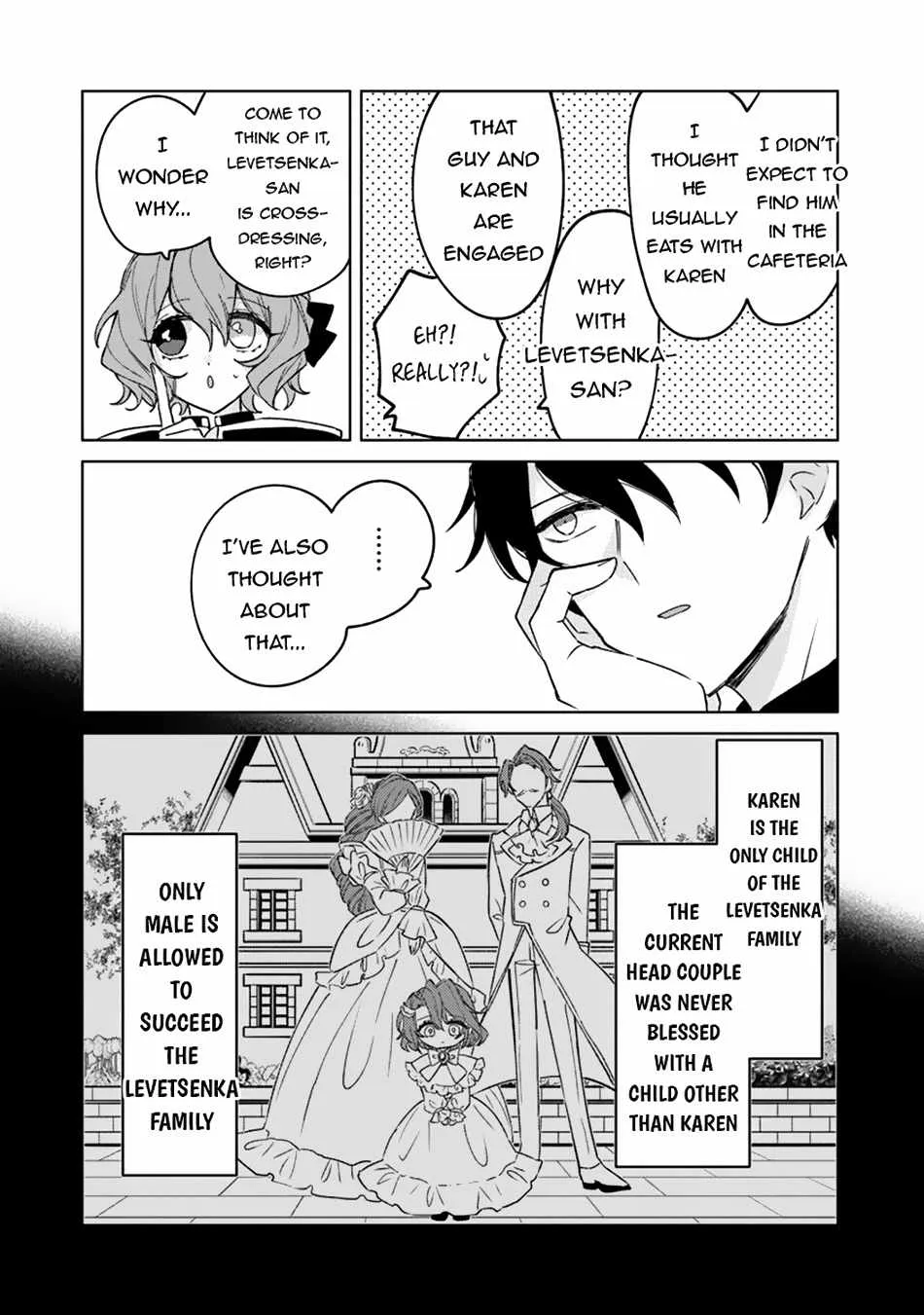 Akuyaku Onzoushi No Kanchigai Seija Seikatsu - Nidome No Jinsei Wa Yaritai Houdai Shitai Dake Na No Ni Kainu Manga Chapter 8 Page 20