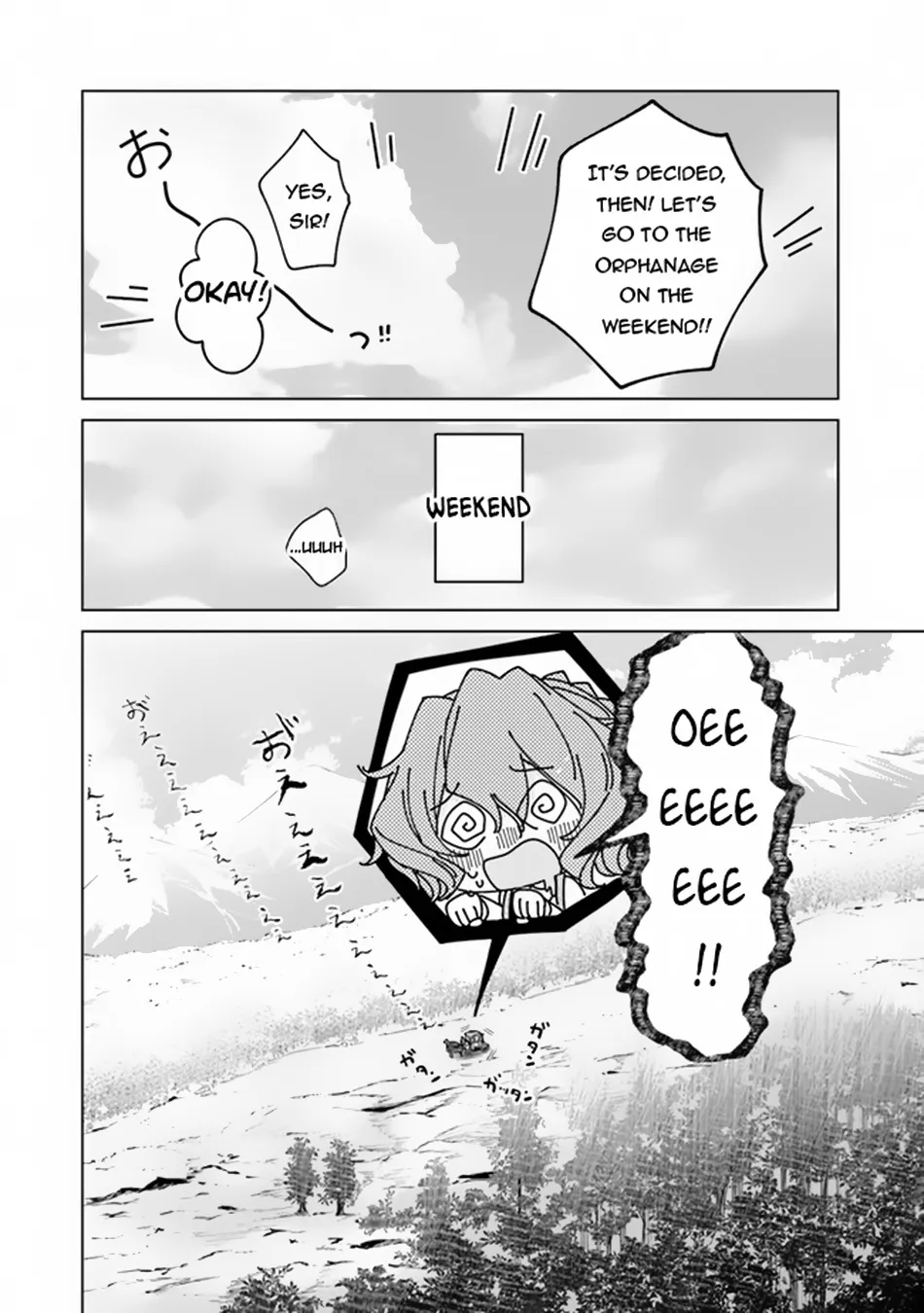 Akuyaku Onzoushi No Kanchigai Seija Seikatsu - Nidome No Jinsei Wa Yaritai Houdai Shitai Dake Na No Ni Kainu Manga Chapter 5 Page 9