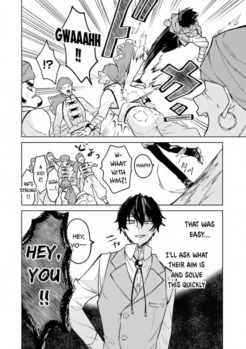 Akuyaku Onzoushi No Kanchigai Seija Seikatsu - Nidome No Jinsei Wa Yaritai Houdai Shitai Dake Na No Ni Kainu Manga Chapter 5 Page 13