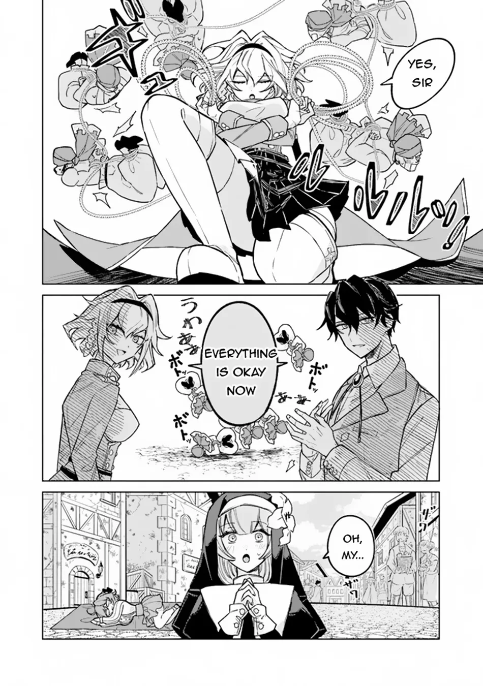 Akuyaku Onzoushi No Kanchigai Seija Seikatsu - Nidome No Jinsei Wa Yaritai Houdai Shitai Dake Na No Ni Kainu Manga Chapter 5 Page 19